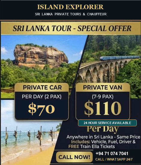 Sri Lanka Tour Special Offer ($70 Car / $110 Van / 24-Hour Service)